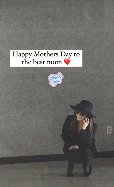 사진=김희선 SNS