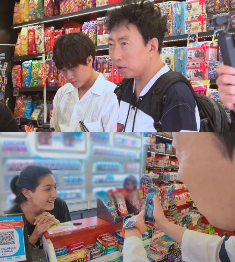 사진=MBC에브리원