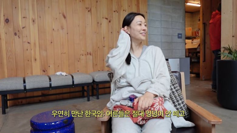 사진=유튜브 'Mrs.뉴저지'