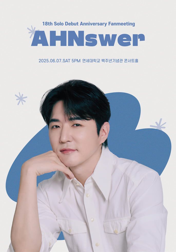 사진 : 젬스톤이앤엠