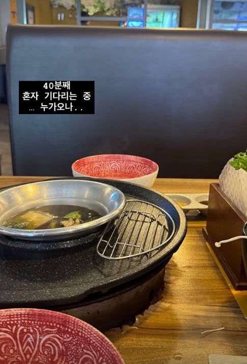 사진=박성광 SNS