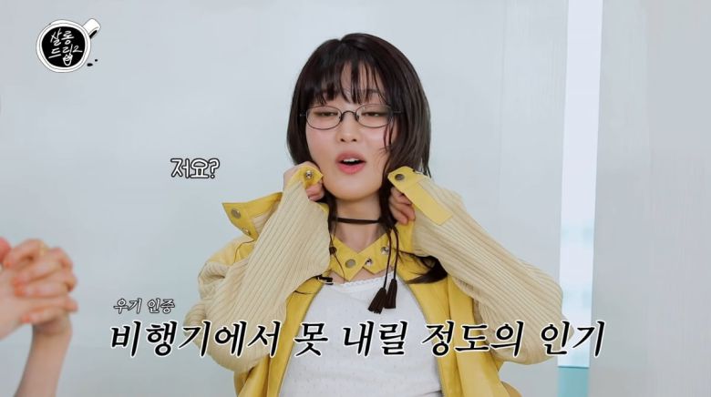 사진=유튜브 '살롱드립2'