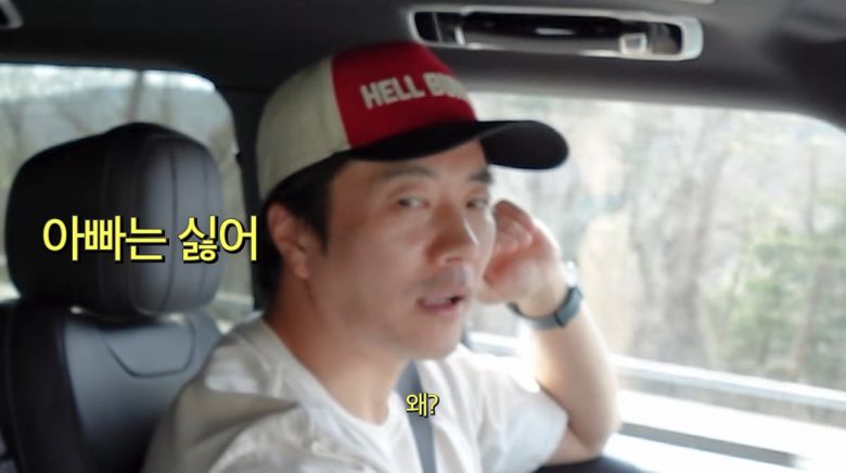 사진=유튜브 'Mrs.뉴저지'