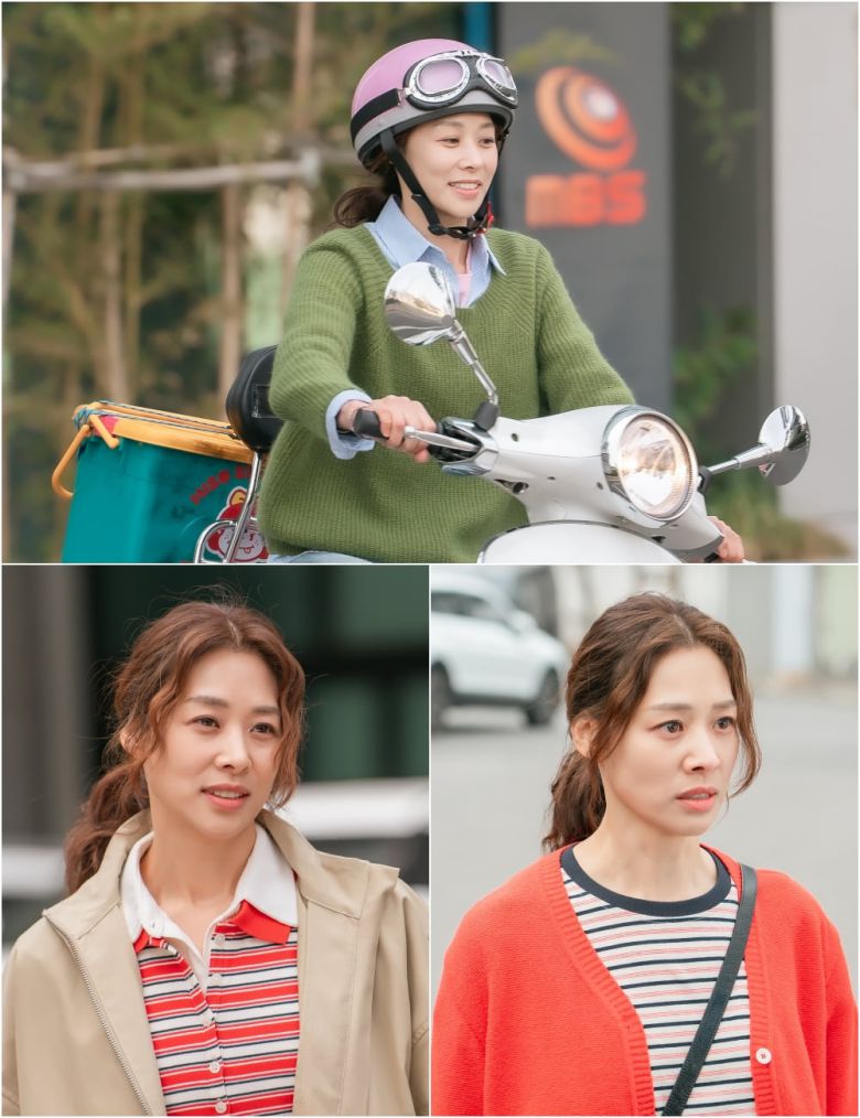 사진제공: MBC