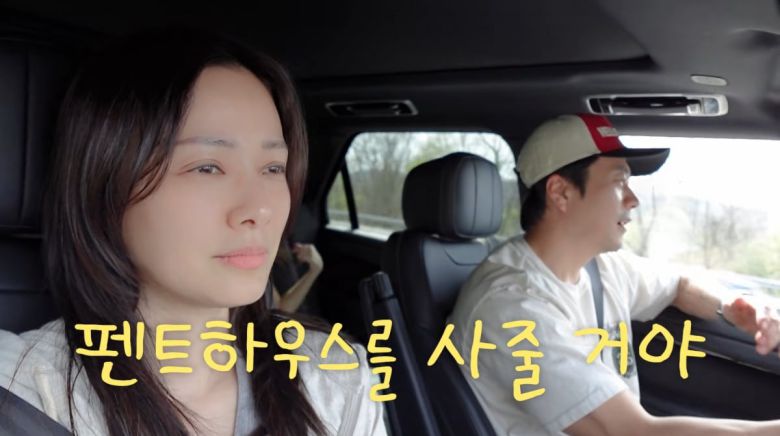 사진=유튜브 'Mrs.뉴저지'