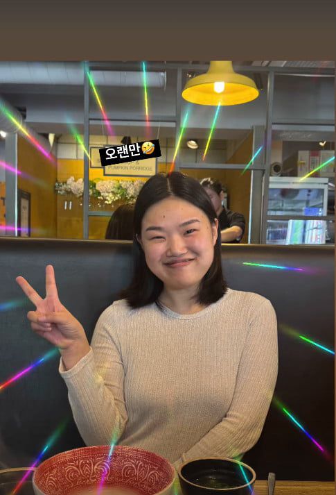 사진=박성광 SNS