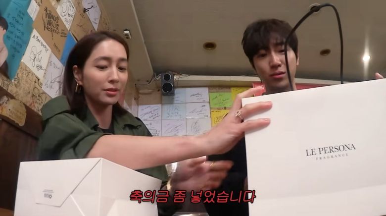 사진=유튜브 '이민정 MJ'