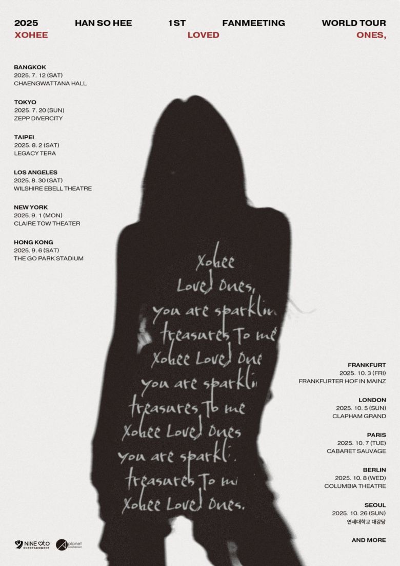 사진 제공 = 9아토엔터테인먼트