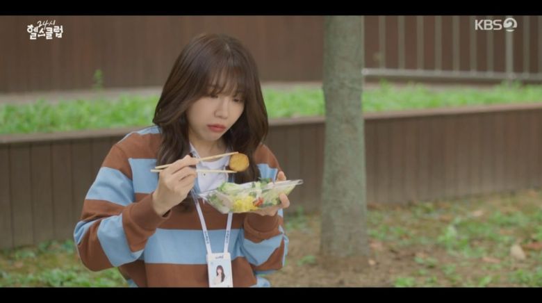 사진=KBS2 '24시 헬스클럽' 방송 캡처