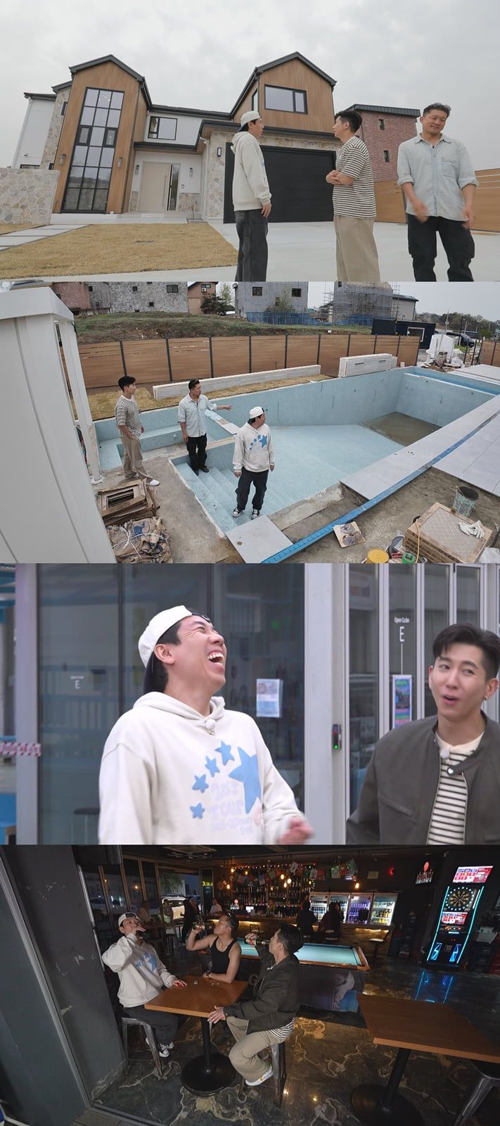 / 사진= MBC '구해줘! 홈즈'