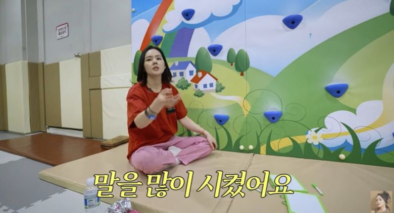 사진=유튜브 채널 '자유부인 한가인'