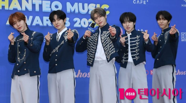 사진=텐아시아 DB