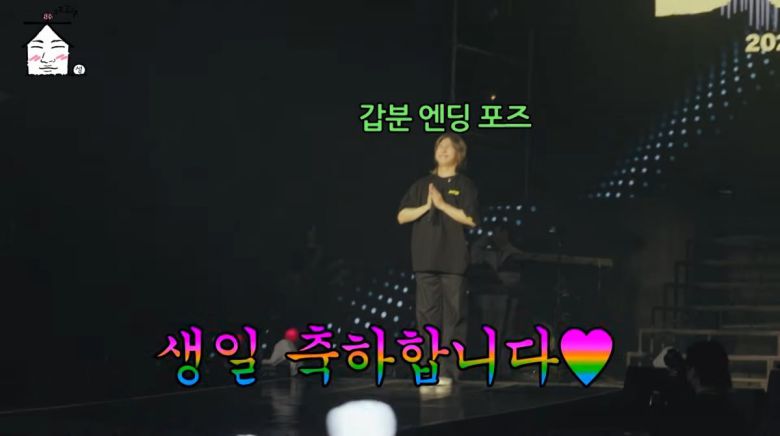 사진=유튜브 '집대성'