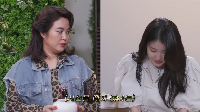 사진=유튜브 '유병재'