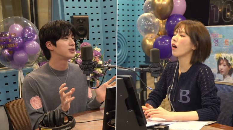 사진=SBS 파워FM '웬디의 영스트리트'