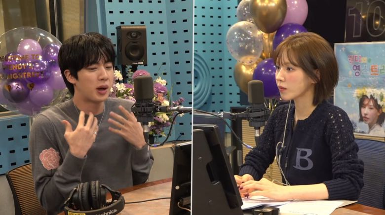 사진=SBS 파워FM '웬디의 영스트리트'