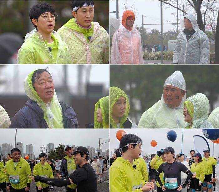 사진 제공=MBN '뛰어야 산다'