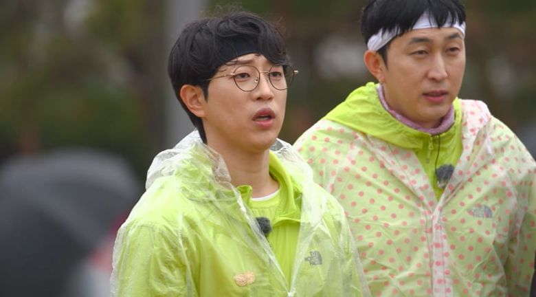 사진 제공=MBN '뛰어야 산다'