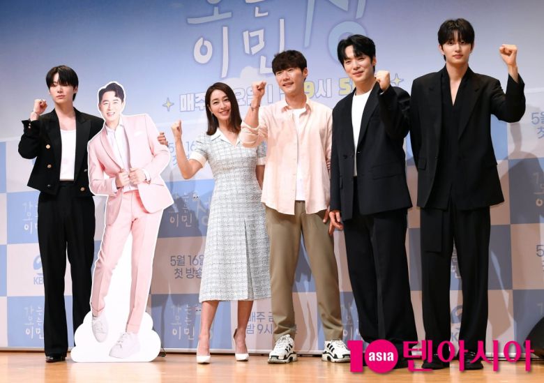 / 사진=조준원 기자