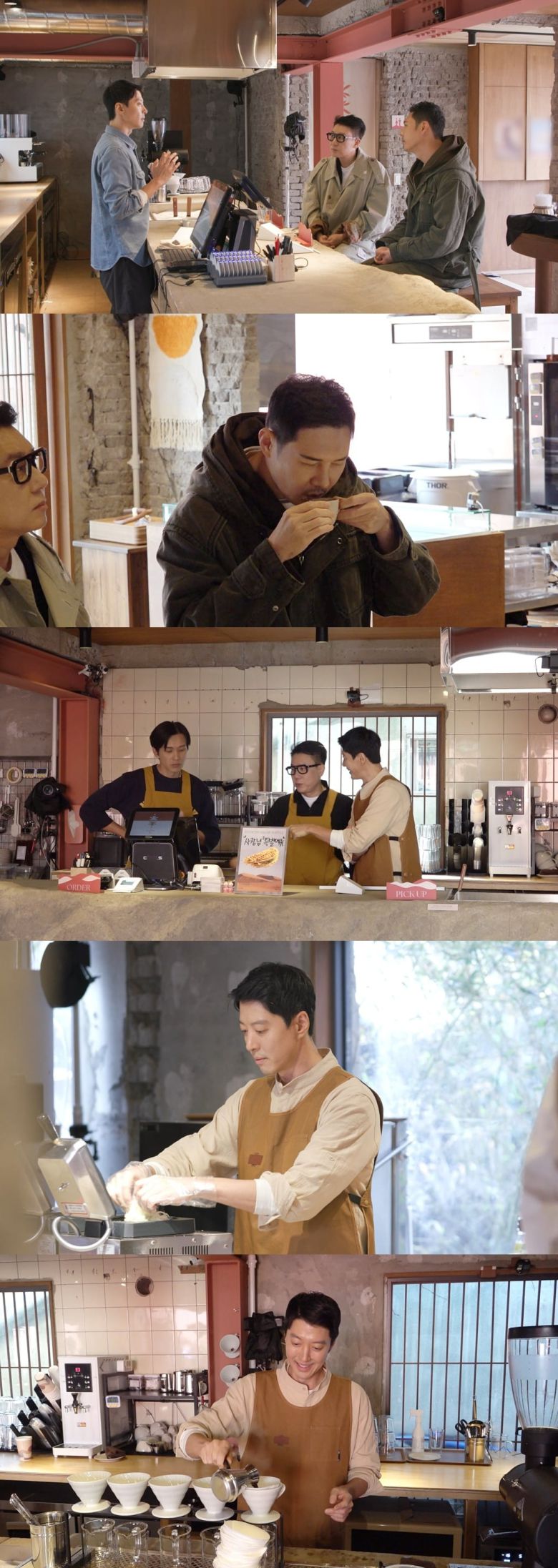 사진제공=SBS '미운 우리 새끼'