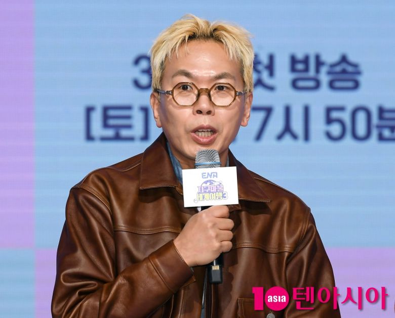 / 사진=텐아시아DB