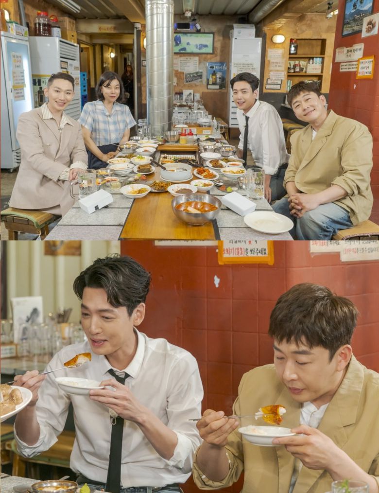 사진 제공 : ENA <최화정 김호영의 보고싶었어>