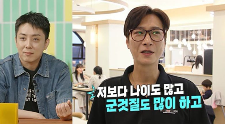 사진=KBS 2TV '살림남' 방송 캡처