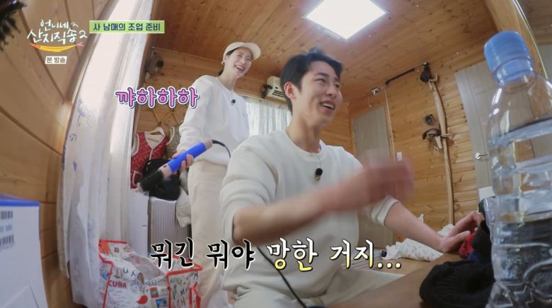 사진=tvN '언니네 산지직송2'