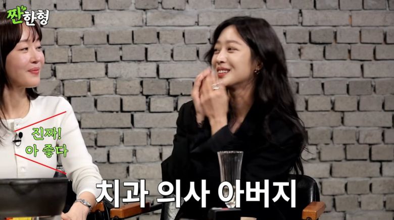 사진=유튜브 '짠한형 신동엽'