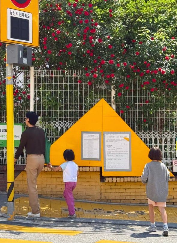 사진=마이큐 SNS