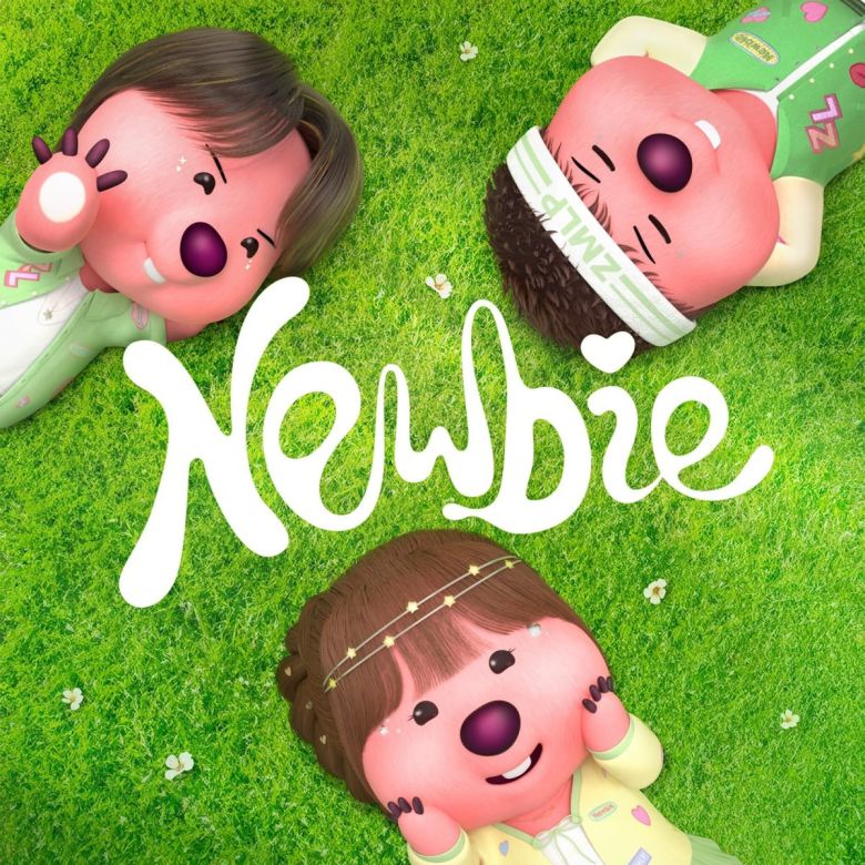 사진=주식회사 아이코닉스