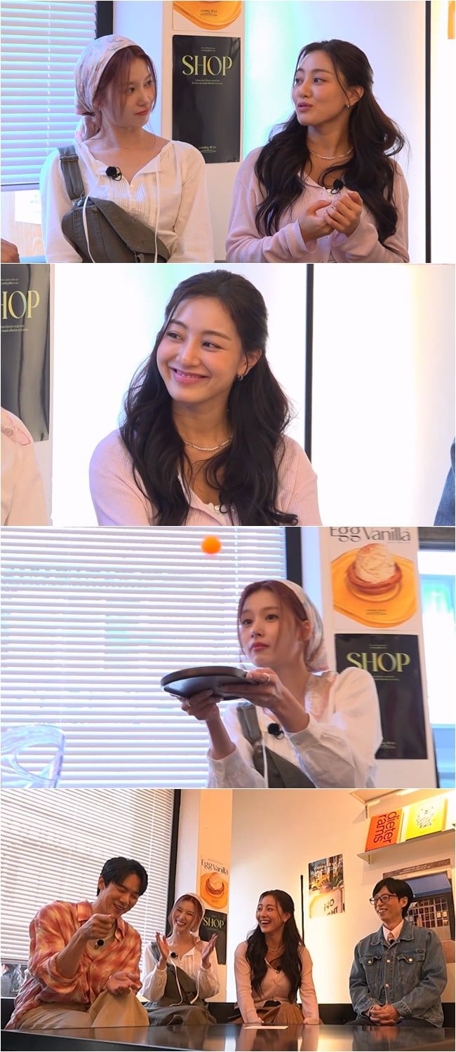 사진=SBS 예능 '틈만 나면,'