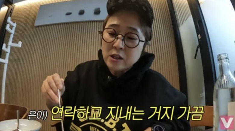 사진=유튜브 채널 '비보티비' 캡처