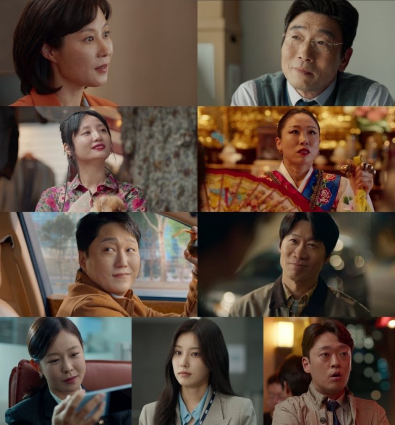 사진 제공 = MBC 금토드라마 '노무사 노무진'