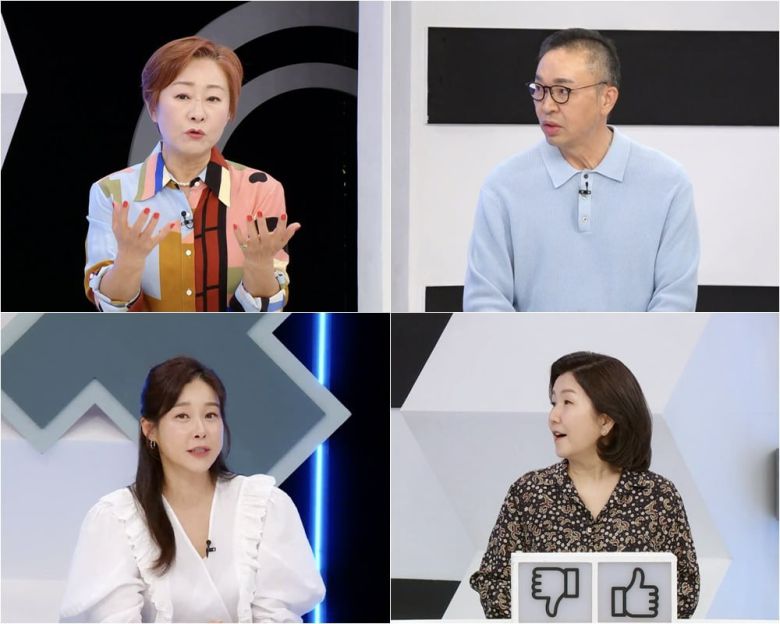 사진제공=TV CHOSUN '퍼펙트 라이프'