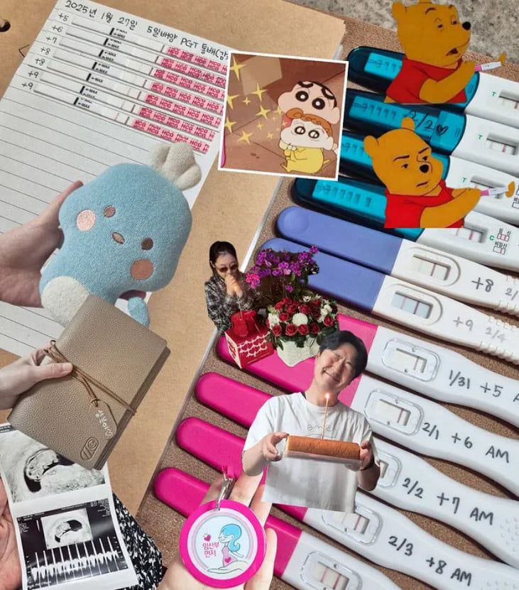 사진=박보미 SNS