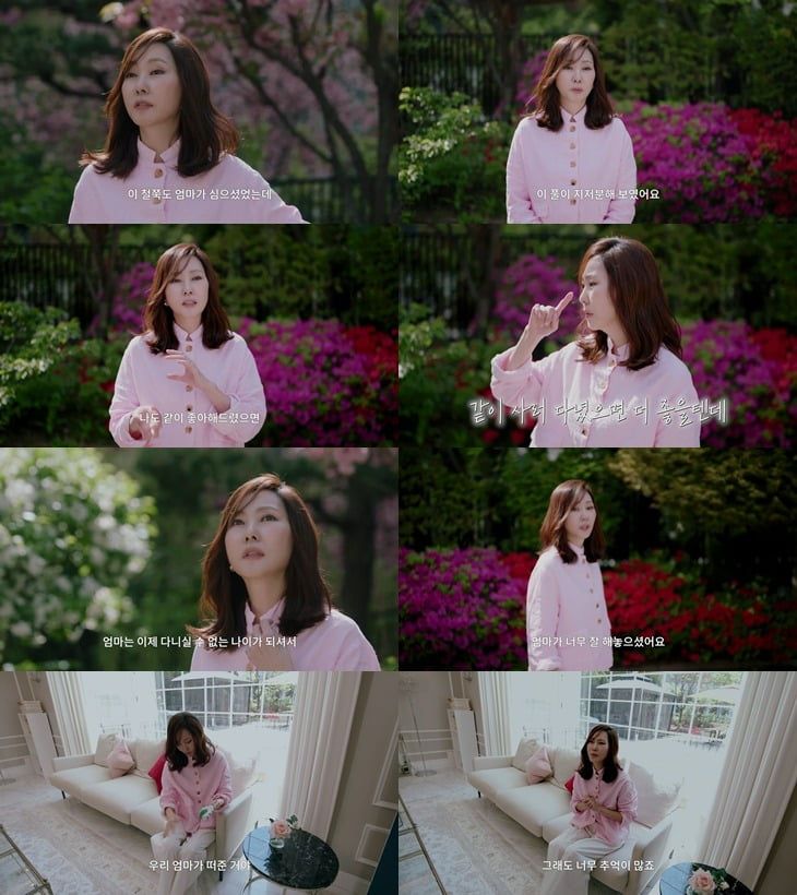 사진제공=SBS미디어넷