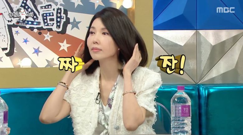 사진 = MBC  '라디오스타'