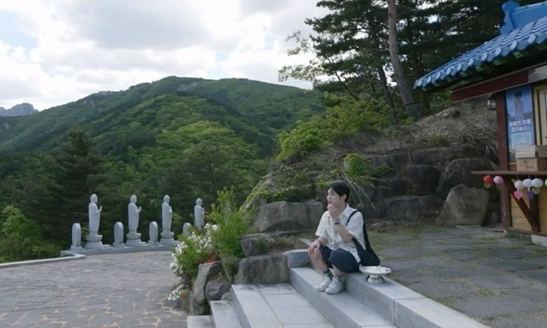 사진=MBC '나 혼자 산다'