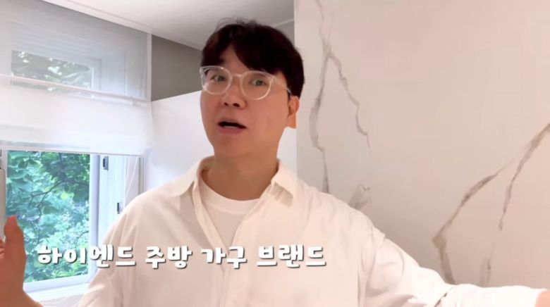 사진=유튜브 '박수홍 행복해다홍'