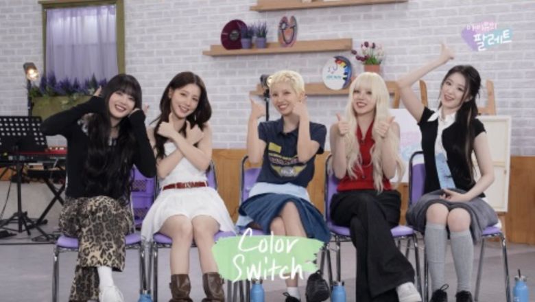 사진 제공 = 유튜브 '아이유의 팔레트' 영상 화면 캡처