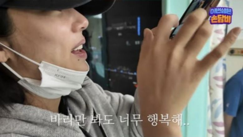 사진=유튜브 채널 '담비손'