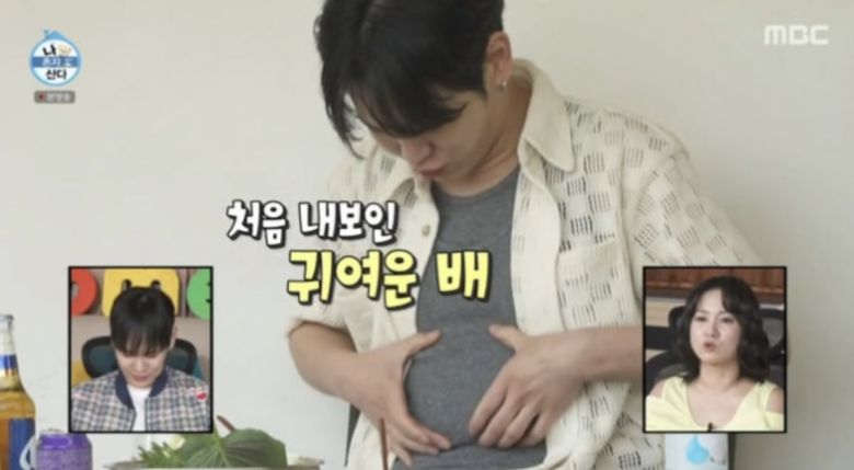 사진=MBC 예능 '나 혼자 산다' 캡처