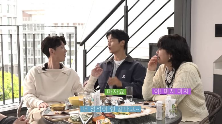 사진=유튜브 '청계산댕이레코즈'