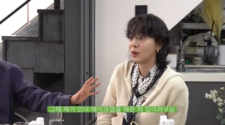 사진=유튜브 '청계산댕이레코즈'