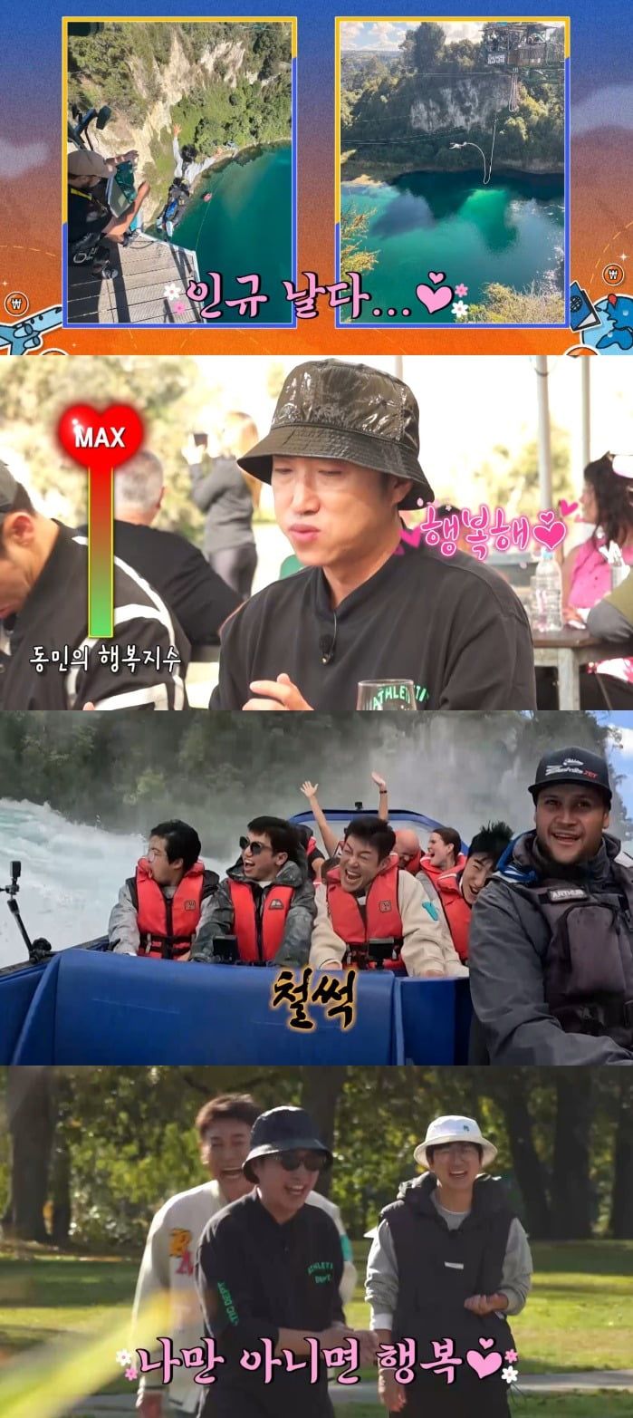 사진=채널S, SK브로드밴드, K·star, NXT