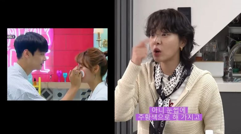 사진=유튜브 '청계산댕이레코즈'