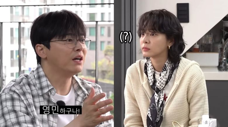 사진=유튜브 '청계산댕이레코즈'