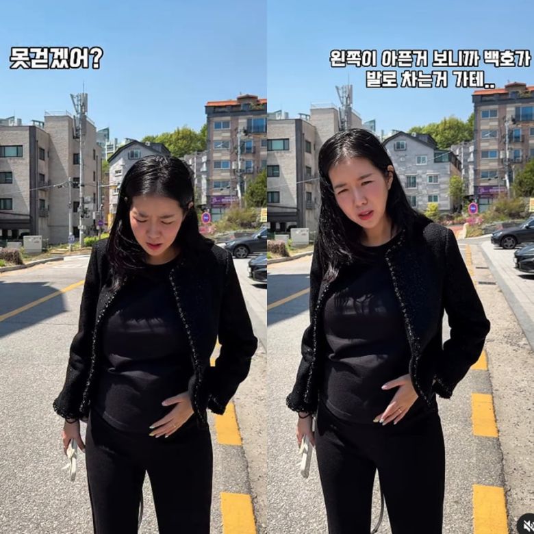 사진=김지혜 SNS