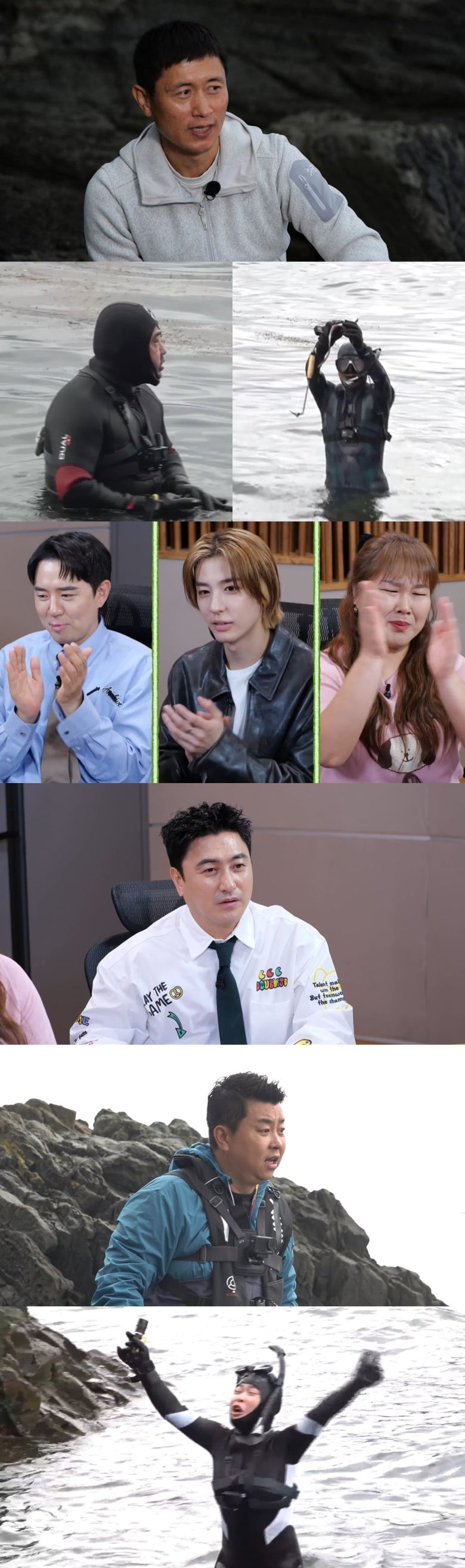 사진 제공 = MBC '푹 쉬면 다행이야'